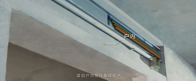 这家地产50强的住宅居然进化到这个程度了，细节让客户感动