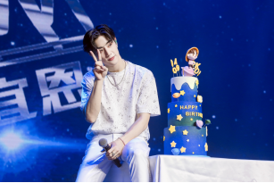 New power | Duan Yien: This is I had interviewed the love beans with least word probably