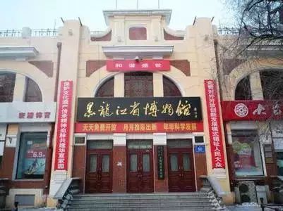 來一波長知識(shí)~各大博物館的鎮(zhèn)館之寶