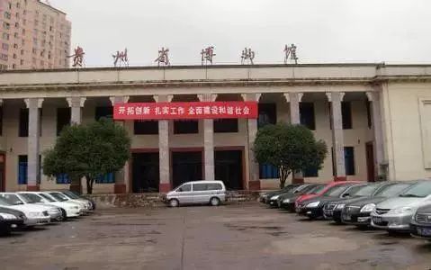 來一波長知識(shí)~各大博物館的鎮(zhèn)館之寶