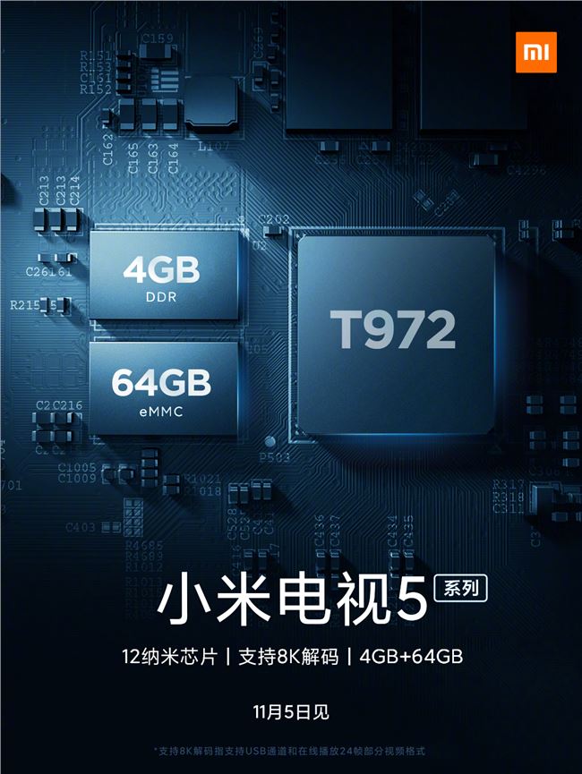 小米电视机 5 配用 12nm 集成ic：适用 8K 播放视频，4g 64GB 储存