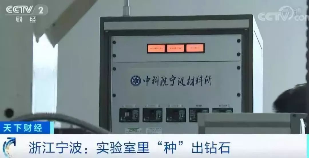 全球钻石供应过剩，买家手上库存太多，戴比尔斯被迫降价5%
