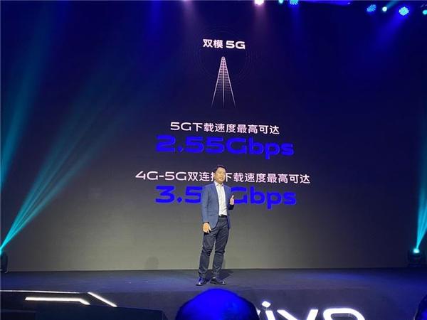 vivo三星协同产品研发Exynos 980现身：双模式5G手机上X30将于十二月发售