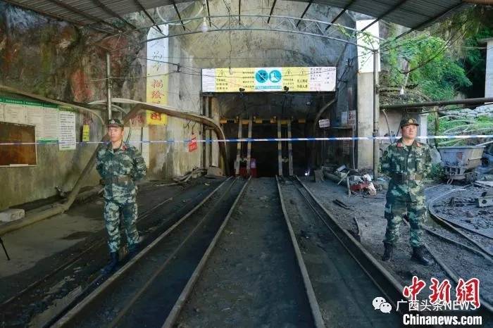 痛心！广西南丹矿难事故终止施救，11名受困者已无生还可能