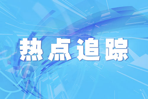 53人罹难，舰身解体 搜救一艘失踪潜艇有多难？-第1张图片-大千世界