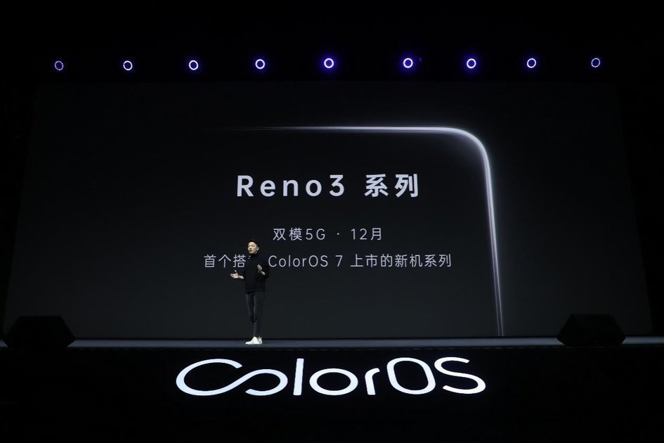 不但有双模式5G，還是至今超薄？OPPO Reno3 Pro非常值得希望