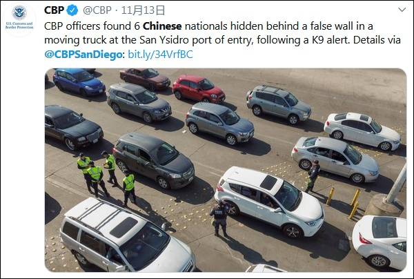 美边检：11名中国人藏身卡车被发现 涉嫌偷渡