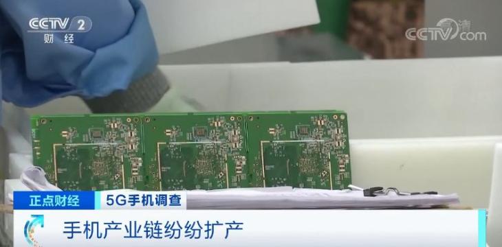 6000元→4000元→2000元！價格刷新低，全球智能手機5G“換機潮”來了？
