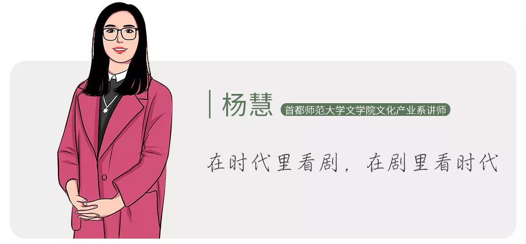 独家剧评｜|《清平乐》风评两极化背后：观众想要的，首先是个好故事