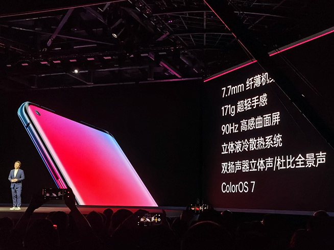 欢快非常稳 两大双模式5G集成ic首销！OPPO Reno3系列产品诚心公布