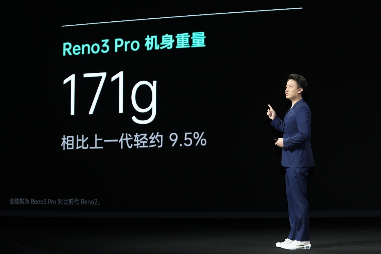 最轻巧双模式5G手机上出场！OPPO Reno3系列产品宣布公布