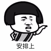 Be still kink of New Year gift? Detailed list of gift of this New Year has closed