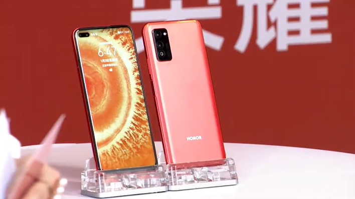 Li Xiankai of honorable wet fashionable ambassador opens direct seeding of New Year wish to serve honorable V30 auroral orange for vermicelli made from bean starch