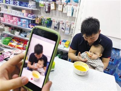 赵宇这一年:生活里少不了见义勇为