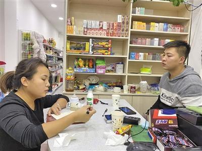 赵宇这一年:生活里少不了见义勇为