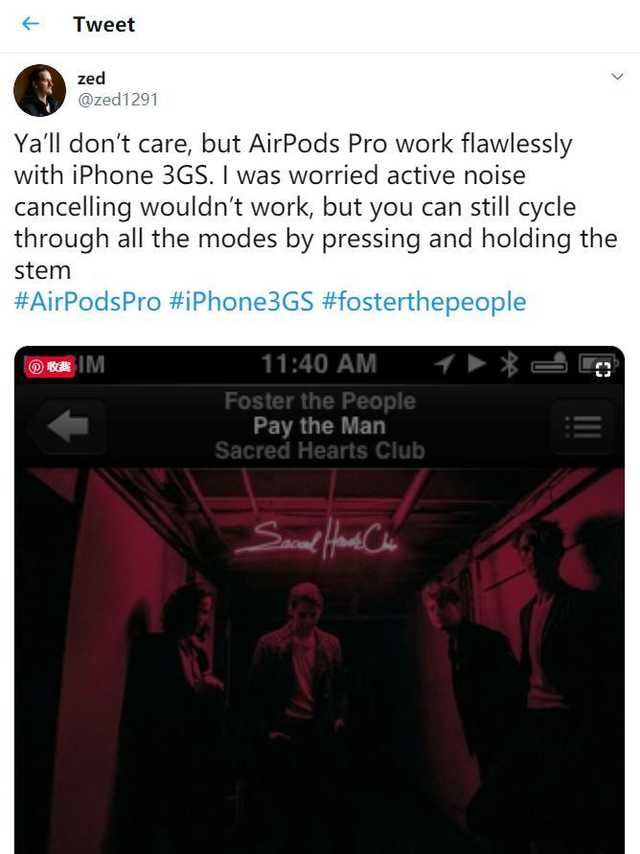 iPhone 3GS竟适用AirPods Pro，还能用减噪作用
