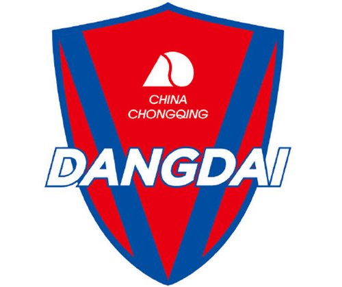 记者：重庆当代已落实工资表签字 津门虎开启一