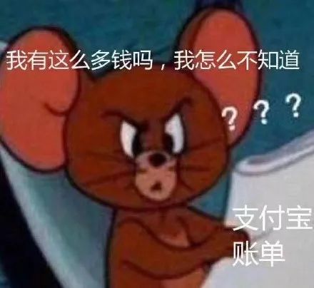 捷安特2019年度车款榜单出炉，有你的吗？