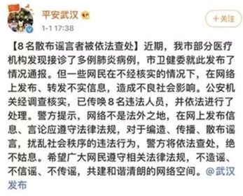 曙光之前-2020年春节的几个想法