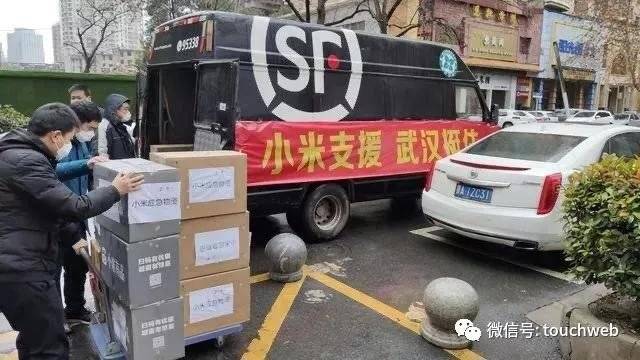 小米10将于2月13日公布，非触碰经济发展年之后第一个高潮点将到来