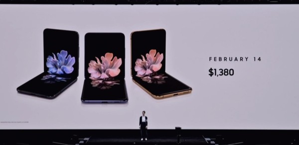 三星Galaxy Z Flip宣布公布 雅致伸缩市场价1380美金
