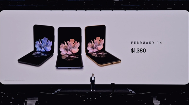 市场价贴近万余元 三星Galaxy Z Flip翻盖式折叠机美肤出场