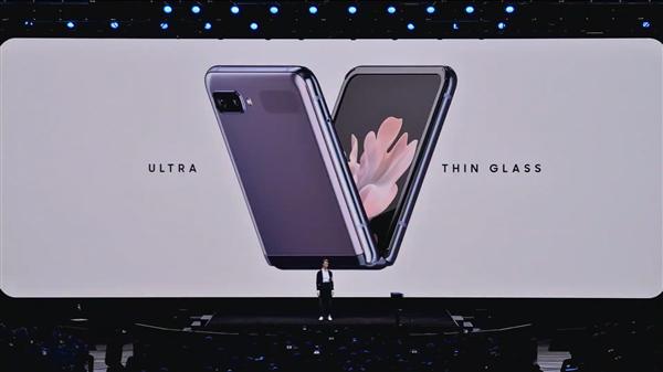 三星公布翻盖式折叠屏Galaxy Z Flip：6.7 1.1英寸双屏幕、骁龙855 