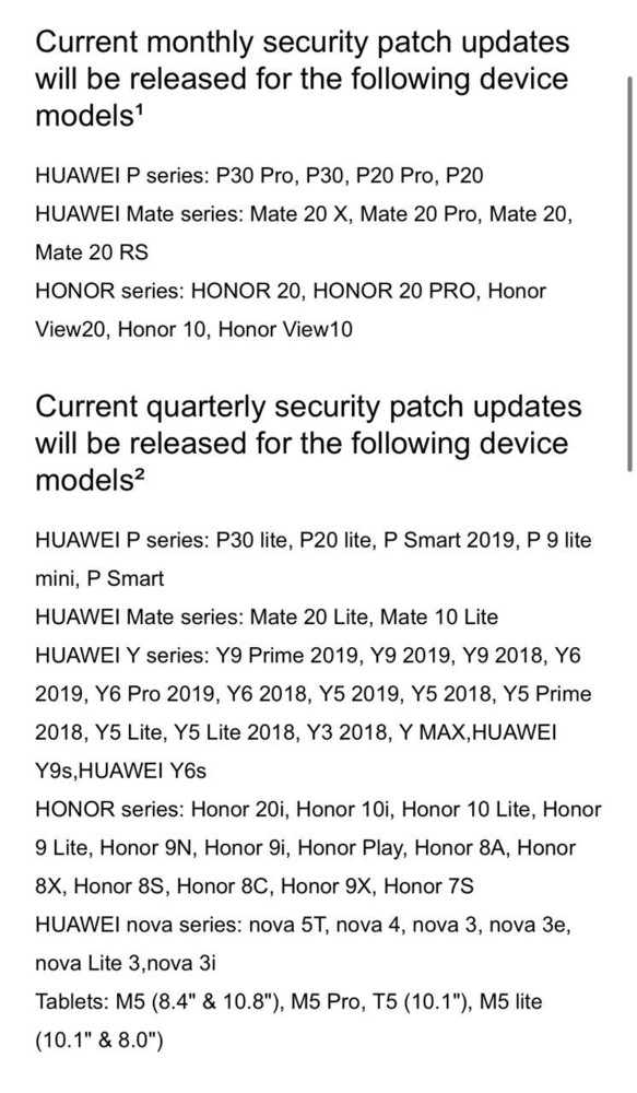 华为公司Mate 10系列产品已不接受安全补丁？仍可升級EMUI10