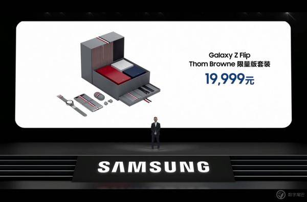 三星 Galaxy S20 中国发行版系列产品新产品宣布公布：6999 元开售
