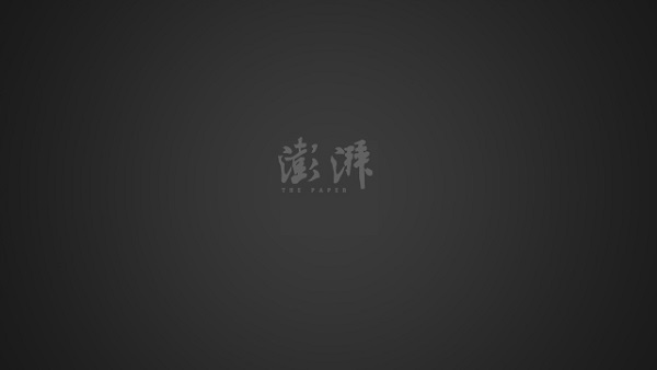 机遇与挑战｜澎湃海报周选（2020.7.27-8.2）