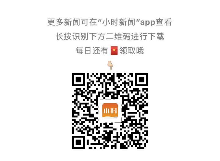 《说唱听我的》回归音乐本心获赞，《天上的星