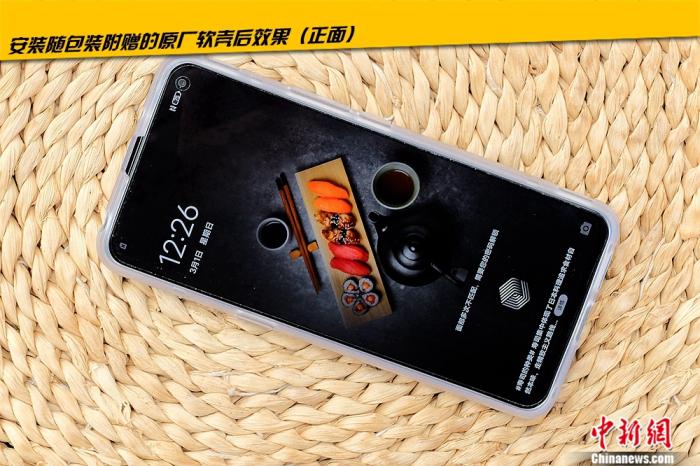 5G性能旗舰手机iQOO 3评测：硬核科技让你秒变吃鸡大神