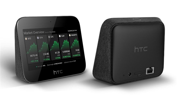 HTC公布区块链应用5G无线路由器：骁龙855扶持、称为现如今最安全性