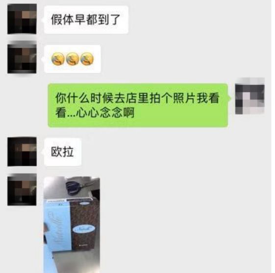 3·15判例｜隆胸手术偷换便宜假体，整形公司被判“退一赔三”