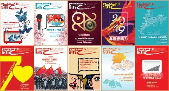 最近电影院成了交易市场抢手货？