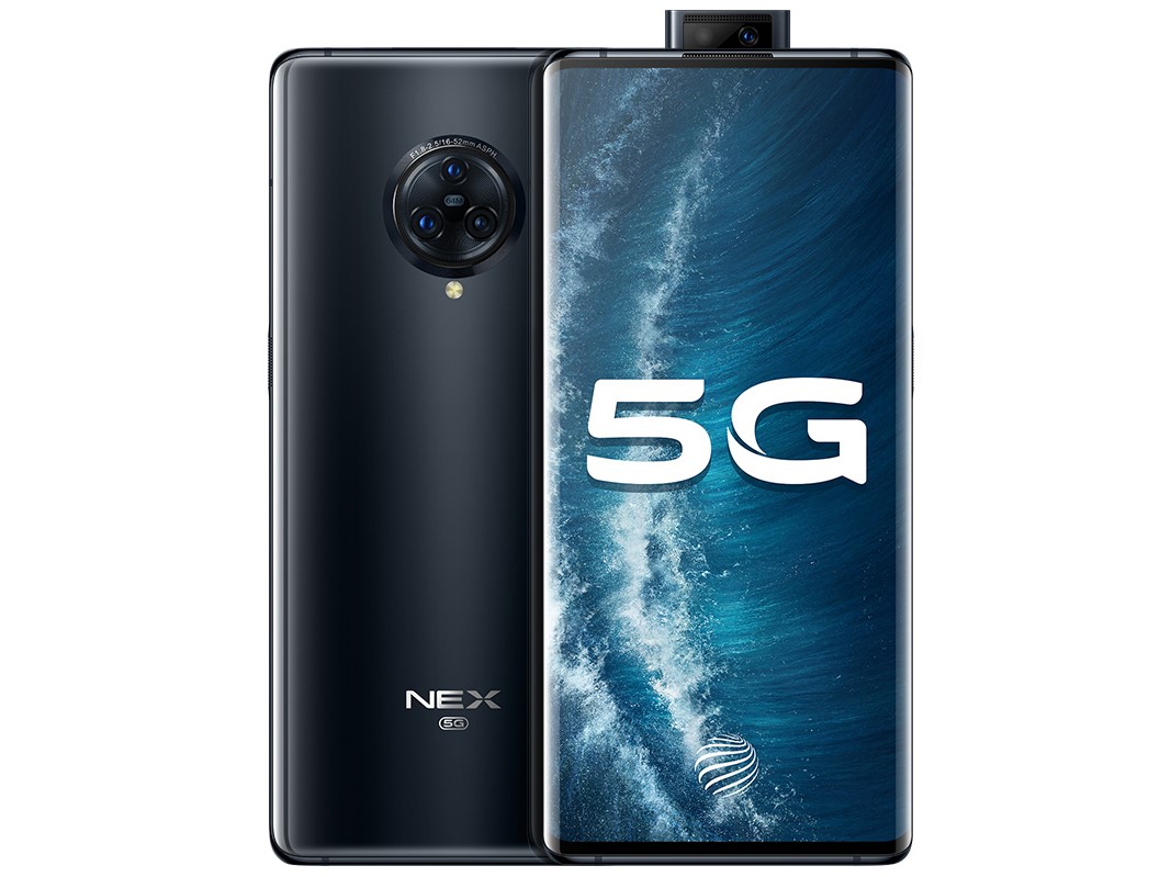 三摄 曲屏 5G，vivo NEX 三秒 宣布公布