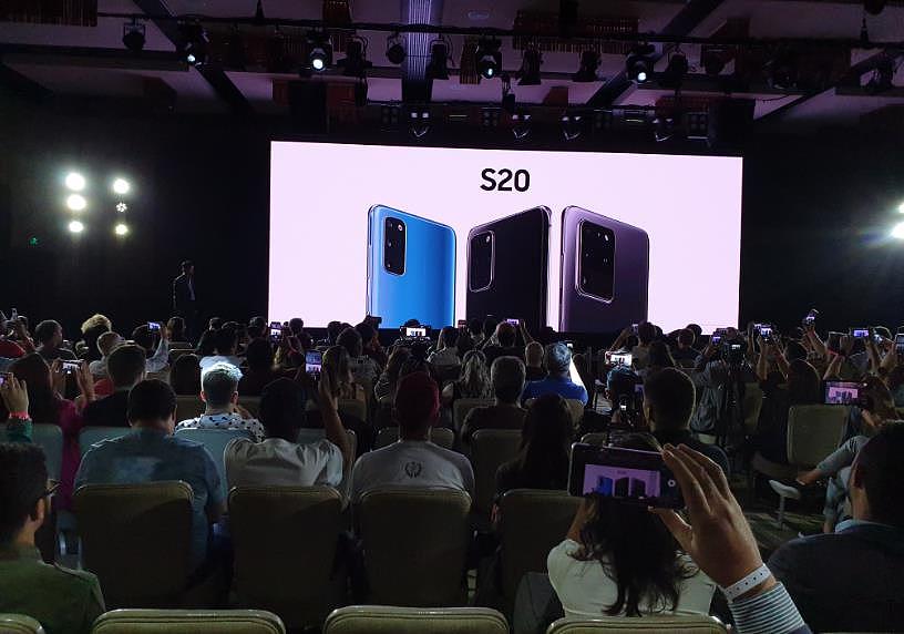 三星旗舰智能机Galaxy S20系列产品在墨西哥发售