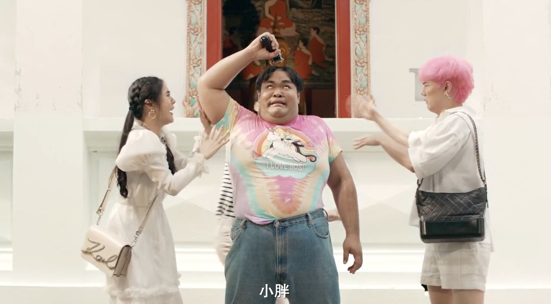这部沙雕成人喜剧,分分钟让人上头