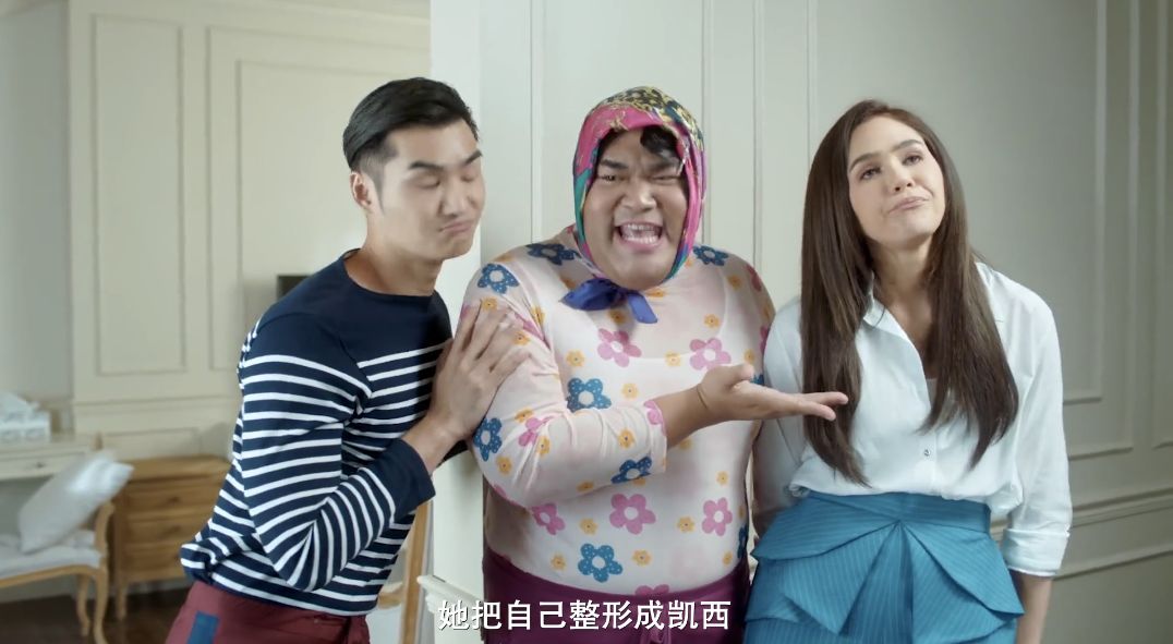这部沙雕成人喜剧,分分钟让人上头