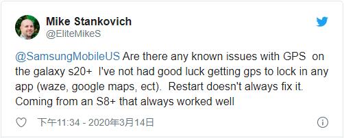 美国版Galaxy S20客户调侃GPS作用异常 危害地形图等导航栏运用
