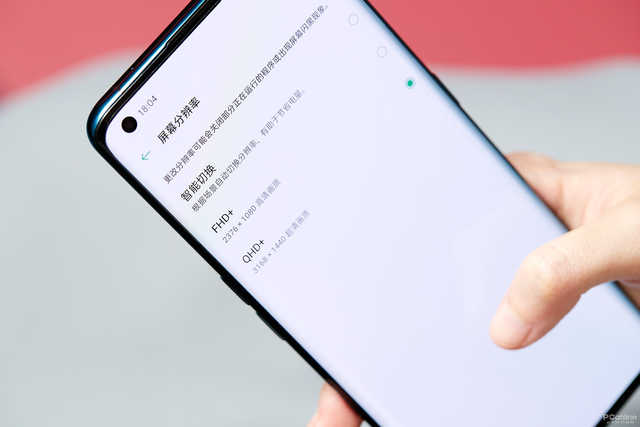 OPPO Find X2评测：顶级屏幕，依旧是全能5G旗舰