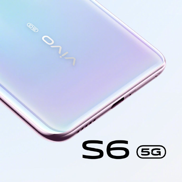 3月26日公布！5大话题帮你提早分析vivo S6