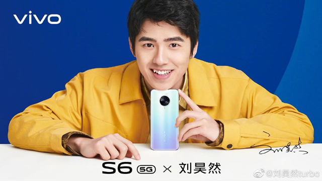 3月26日公布！5大话题帮你提早分析vivo S6