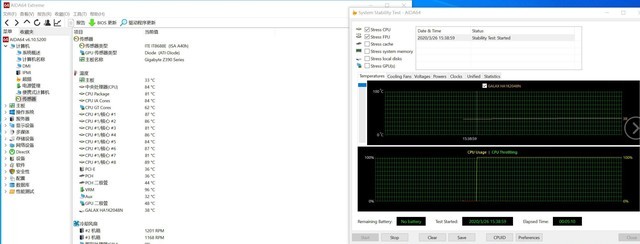 美商海盗船A500散热器评测 这是充实的感觉