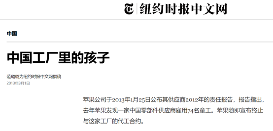 2020：抛弃幻想，接受时代变化的现实