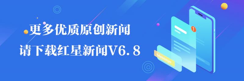 中国疾控中心：研究显示，无症状感染者传染力不到确诊病例的三分之一