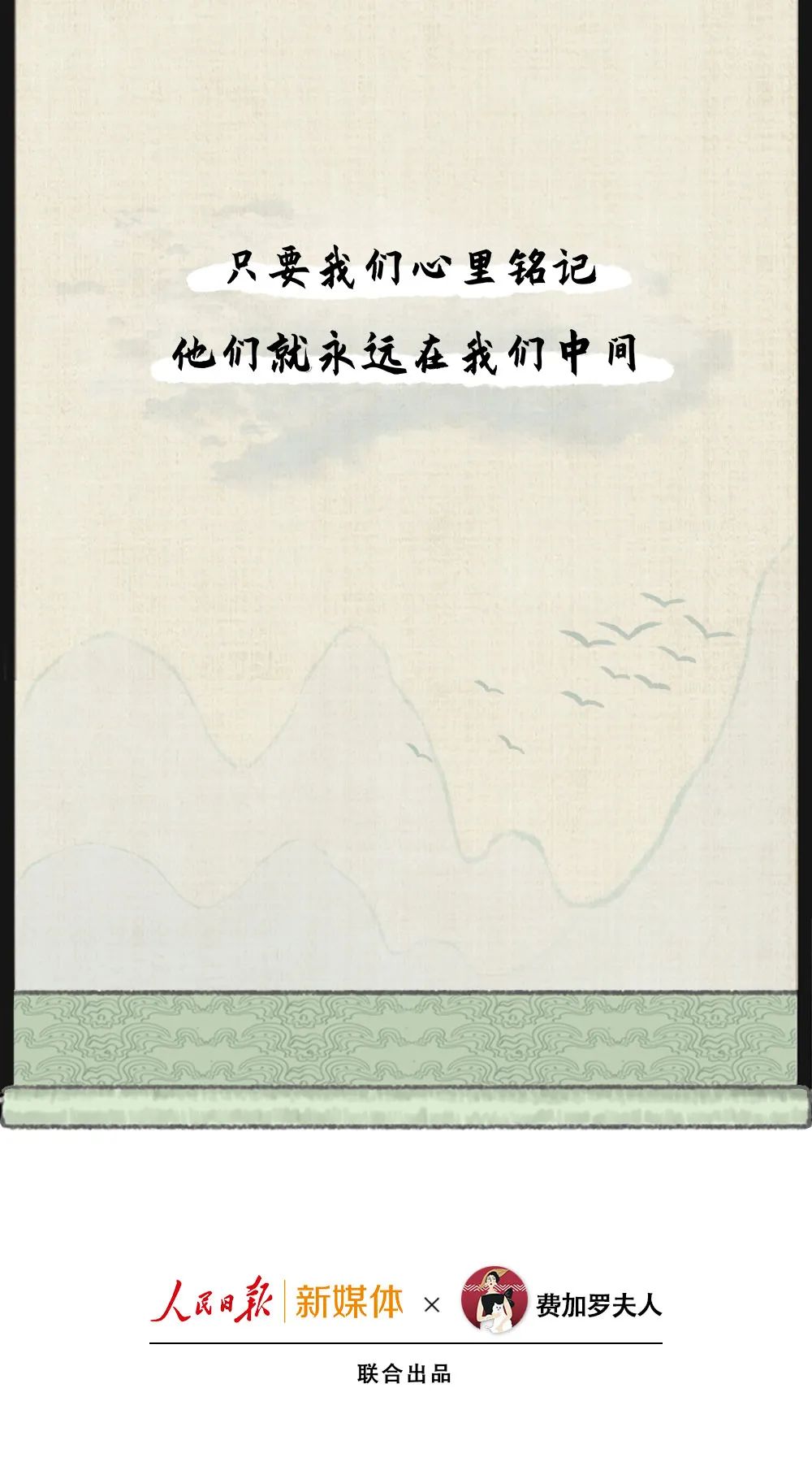 [Pure Brightness] spring is very good, just think you very much