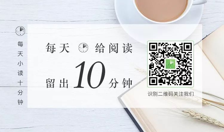 如果你没空读书，就一定要来看看这9个公众号丨推广