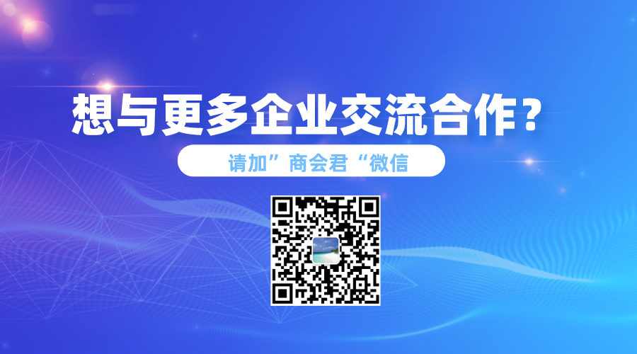 出口利好！英国政府推出新的全球关税制度！