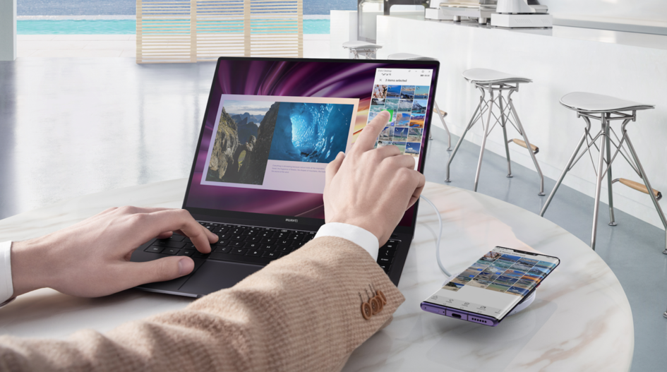 翡冷翠商务接待新风采，全新升级华为公司MateBook X Pro公布